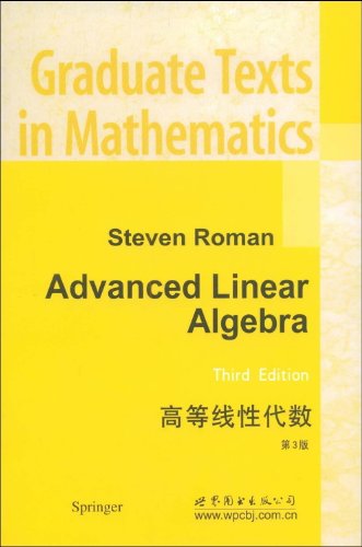 9787506233033: Advanced Linear Algebra (Graduate Texts in Mathematics 135)