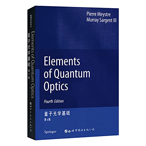 9787506249669: Quantum Optics(Chinese Edition)