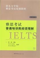 IELTS General Training reading comprehension IELTS(Chinese Edition)