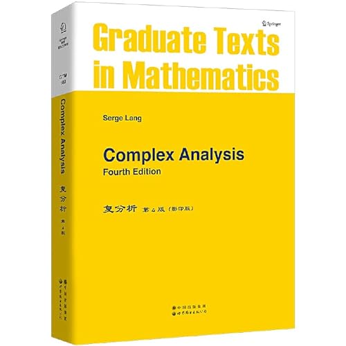 Stock image for COMPLEX ANALYSIS, with 139 Illustrations; English Edition * for sale by L. Michael
