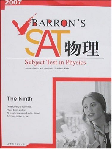 Beispielbild fr 2007BARRONS SAT physics: Subject Test in Physics(Chinese Edition) zum Verkauf von HPB-Red