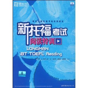 Imagen de archivo de LONGMAN iBT TOEFL Reading a la venta por BookHolders