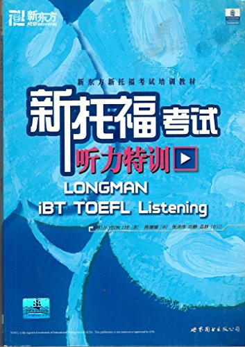 Imagen de archivo de Longman iBT TOEFL Listening a la venta por BookHolders
