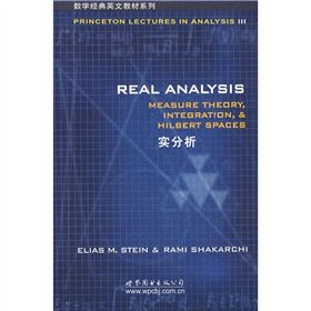 Stock image for The mathematical classic English textbook series: Real Analysis(Chinese Edition) for sale by Book Trader Cafe, LLC