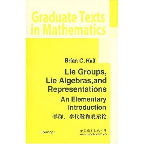 9787506282970: 李群、李代数和表示论