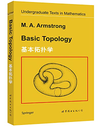 Stock image for Basic topology (English)(Chinese Edition) for sale by Hay-on-Wye Booksellers