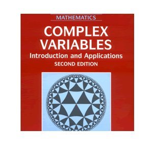 9787506291804: Complex Variables: Introduction and Applications