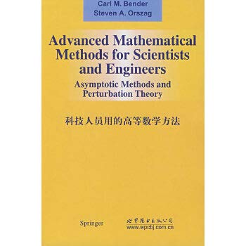 9787506291910: Advanced Mathematical Methods for Scientists and Engineers