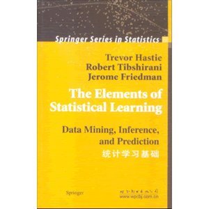 9787506292313: The Elements of Statistical Learning