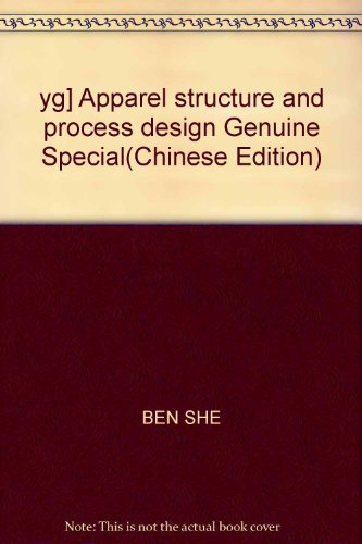 Imagen de archivo de Apparel structure and process design (YGS)(Chinese Edition) a la venta por liu xing
