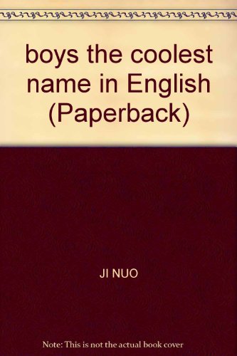 9787506428415: boys the coolest name in English (Paperback)(Chinese Edition)