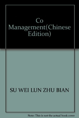 9787506431484: Co Management(Chinese Edition)