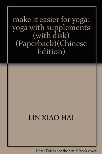 9787506447881: make it easier for yoga: yoga with supplements (with disk) (Paperback)(Chinese Edition)