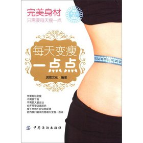 Stock image for Lose weight a little bit of every day for sale by ThriftBooks-Dallas