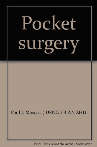 9787506733342: Pocket surgery(Chinese Edition)