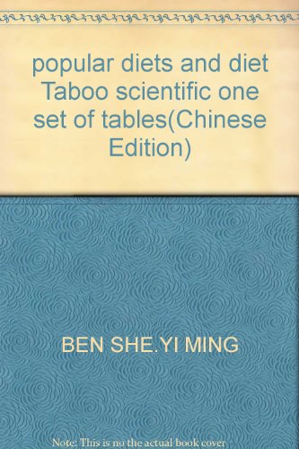 Imagen de archivo de popular diets and diet Taboo scientific one set of tables(Chinese Edition) a la venta por liu xing