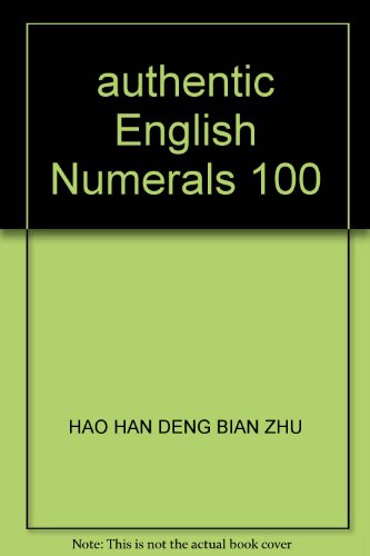 Stock image for authentic English Numerals 100 for sale by liu xing