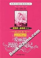 Imagen de archivo de Alice Adventures in Wonderland a la venta por ThriftBooks-Dallas