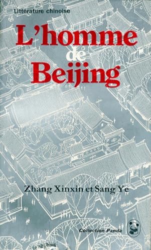 Beijing People (French) (9787507100105) by [???]