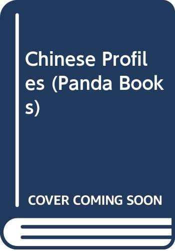 Imagen de archivo de Chinese Profiles a la venta por POQUETTE'S BOOKS