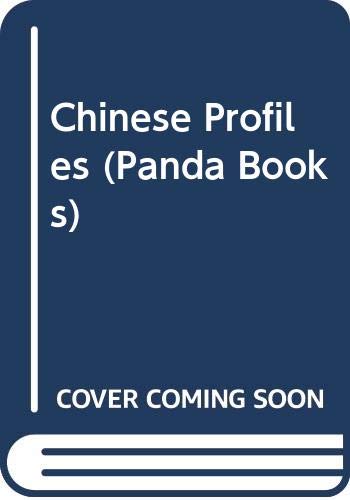 Stock image for Chinese Profiles for sale by POQUETTE'S BOOKS