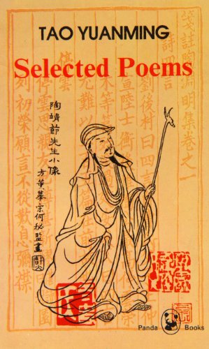 9787507101188: Selected Poems by Tao Yuanming