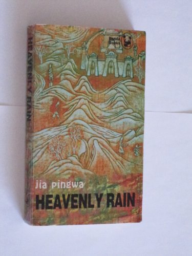 9787507103465: Heavenly Rain