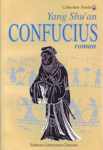 Beispielbild fr Confucius(Chinese Edition) zum Verkauf von liu xing