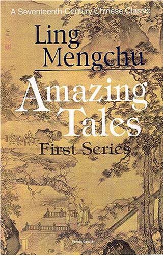 Imagen de archivo de Amazing Tales: First Series a la venta por Ergodebooks