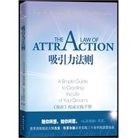 Imagen de archivo de Law of Attraction(Chinese Edition) a la venta por liu xing