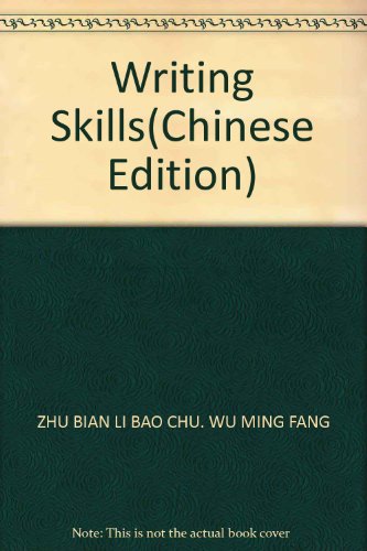 Imagen de archivo de Writing Skills(Chinese Edition) a la venta por liu xing