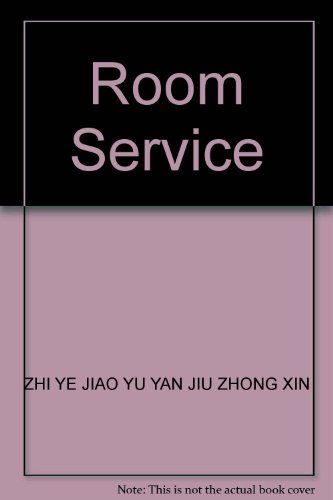 Imagen de archivo de Genuine Books 9787507521863 Room Service(Chinese Edition) a la venta por liu xing