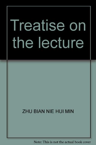 Imagen de archivo de Treatise on the lecture(Chinese Edition) a la venta por liu xing