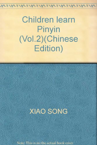 Stock image for Children learn Pinyin (Vol.2)(Chinese Edition) for sale by liu xing