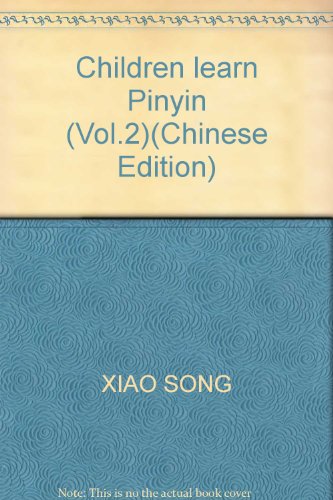 9787507809190: Children learn Pinyin (Vol.2)(Chinese Edition)