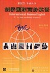 9787508005218: International Business English Student Book Huaxia Publishing House 9787508005218(Chinese Edition)