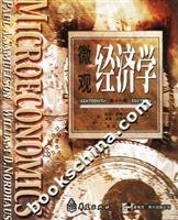 Beispielbild fr Microeconomics: 16th Edition(Chinese Edition) zum Verkauf von Reuseabook