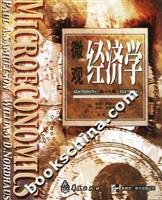 Stock image for Microeconomics: 16th Edition(Chinese Edition) for sale by Reuseabook