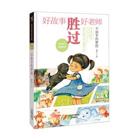 Imagen de archivo de 10 key technologies of cultivation of melons and vegetables(Chinese Edition) a la venta por liu xing