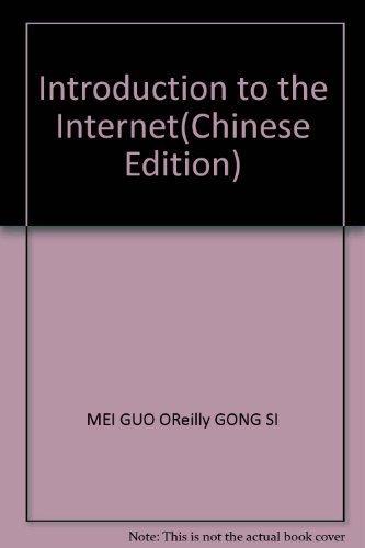 Imagen de archivo de Introduction to the Internet(Chinese Edition) a la venta por liu xing