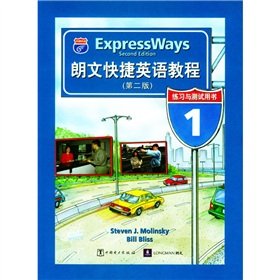 9787508309224: 朗文快捷英语教程：练习与测试用书1（第2版）