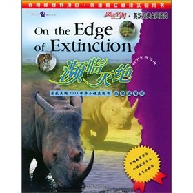 Stock image for Read space English-Chinese bilingual topic read: endangered (junior high school)(Chinese Edition) for sale by liu xing