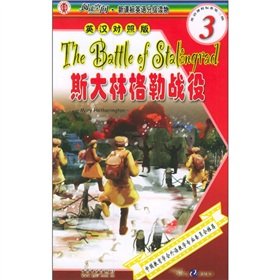 Imagen de archivo de Read space New Standard English graded readers: Battle of Stalingrad(Chinese Edition) a la venta por liu xing