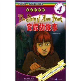 Imagen de archivo de The reading space New Curriculum English graded readers (4): the story of Anne(Chinese Edition) a la venta por liu xing