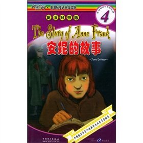 Stock image for The reading space New Curriculum English graded readers (4): the story of Anne(Chinese Edition) for sale by liu xing