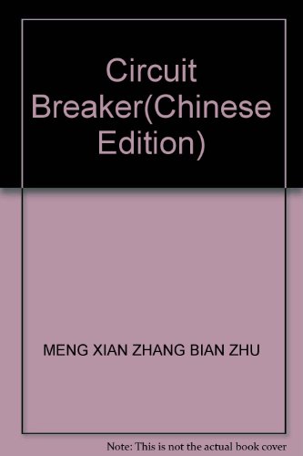 Imagen de archivo de Circuit Breaker(Chinese Edition) a la venta por liu xing