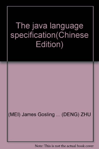 9787508342924: The java language specification(Chinese Edition)