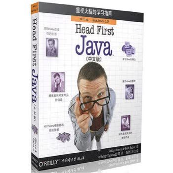 9787508344980: Head First Java-covered Java5.0 (Chinese Edition) (Second Edition)