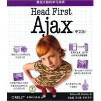 Stock image for Head First Ajax (Chinese version)(Chinese Edition) for sale by liu xing