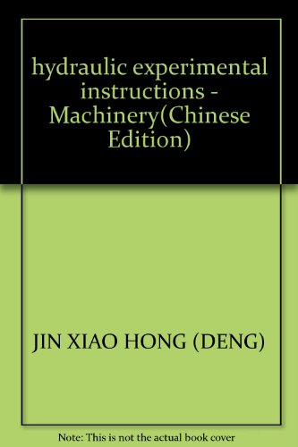 Imagen de archivo de Experimental and training of general higher education planning materials (machinery): hydraulic transmission experiment instructions(Chinese Edition) a la venta por liu xing